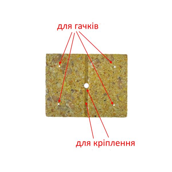 Макуха Fluoro "Пыль и Дым" - Corona-Fishing - NEW 2024 - 300 г - Жареная семечка - 6 шт/уп