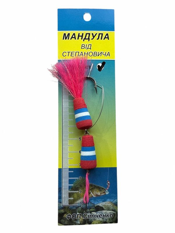 Мандула от Степаныча 2 сегмента - "Незацепляйка" - 3,54" (90 мм) - 004