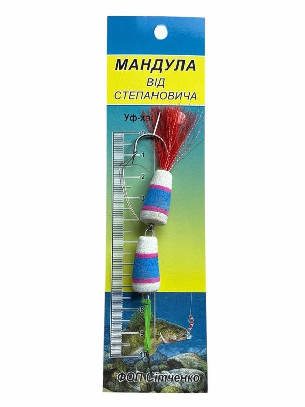 Мандула от Степаныча 2 сегмента - "Незацепляйка" - 3,54" (90 мм) - 006