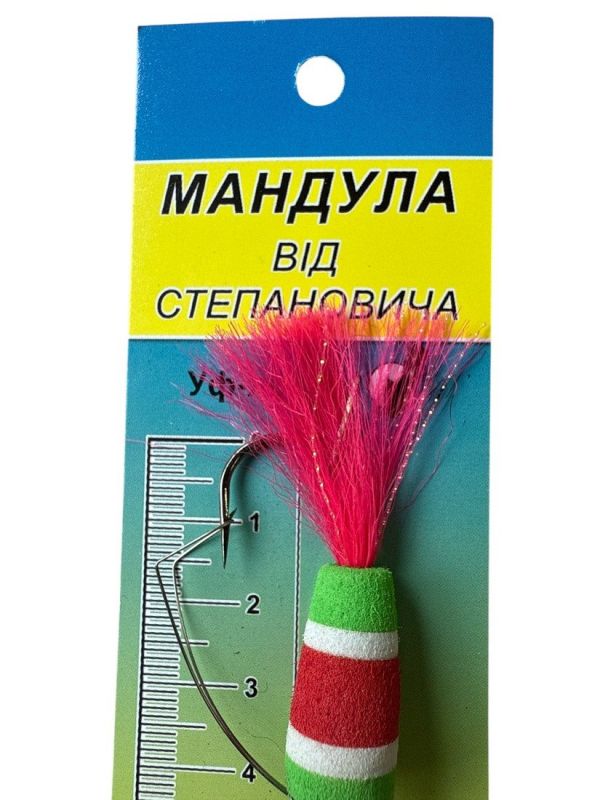 Мандула от Степаныча 2 сегмента - "Незацепляйка" - 3,54" (90 мм) - 004