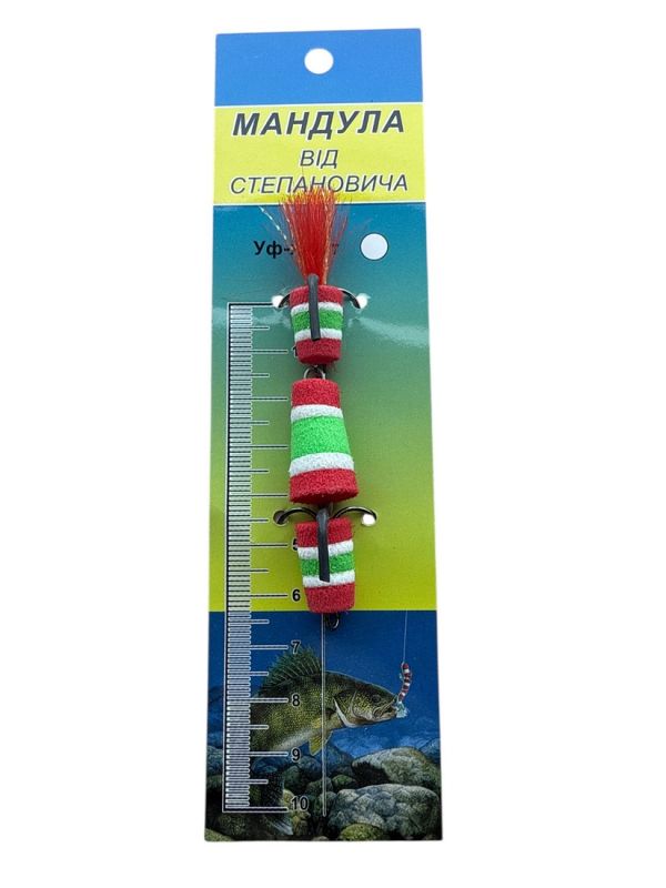 Мандула від Степанича 3 сегменти 3,35" (85 мм) - 604