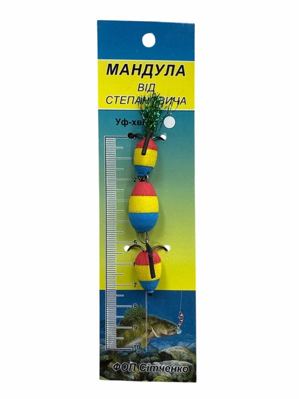 Мандула від Степановича 3 сегменти - 3,74" (95 мм) - 204