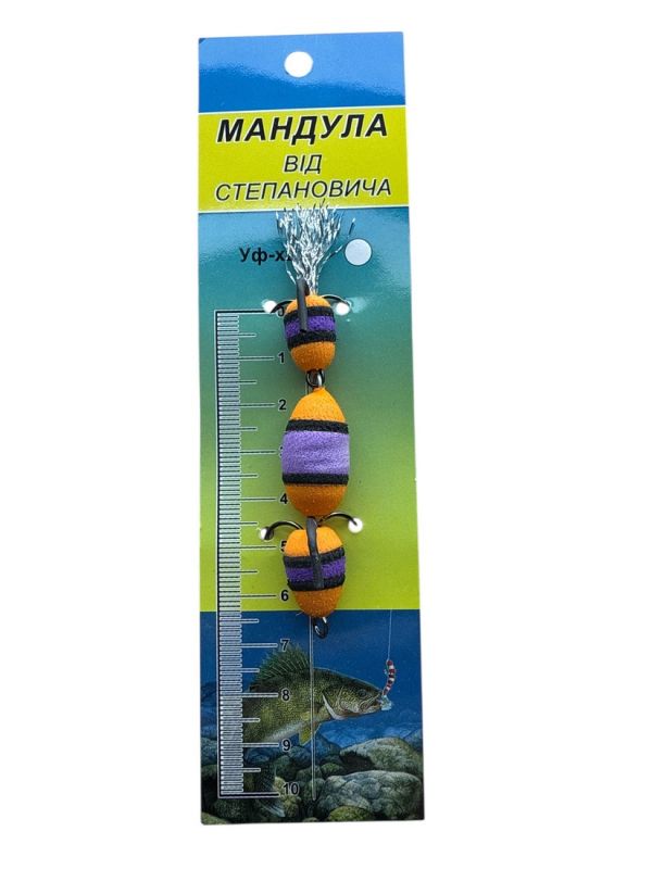 Мандула від Степановича 3 сегменти - 3,74" (95 мм) - 211