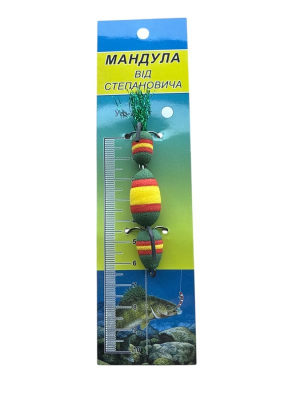 Мандула від Степановича 3 сегменти - 3,74" (95 мм) - 213