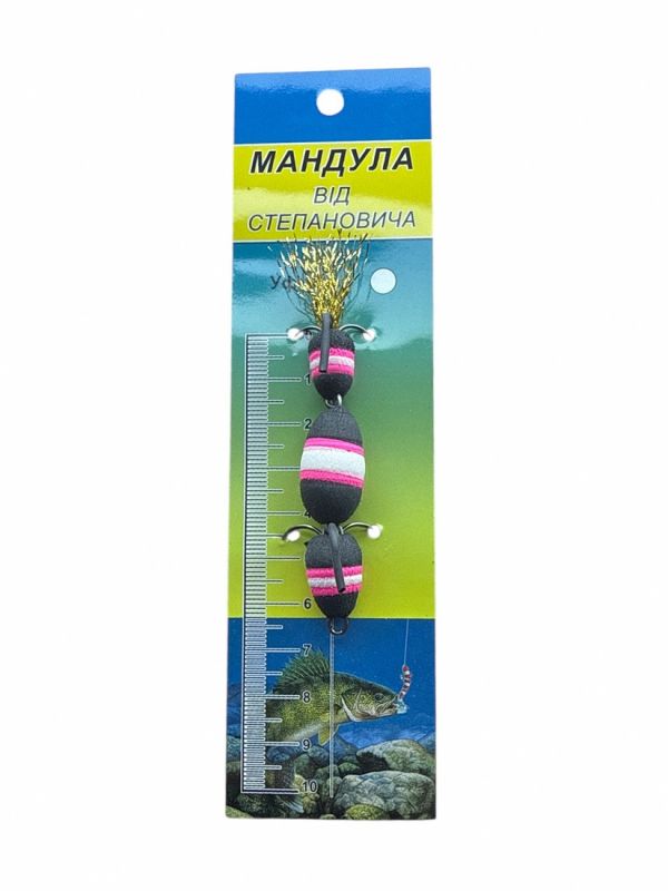 Мандула від Степановича 3 сегменти - 3,74" (95 мм) - 216