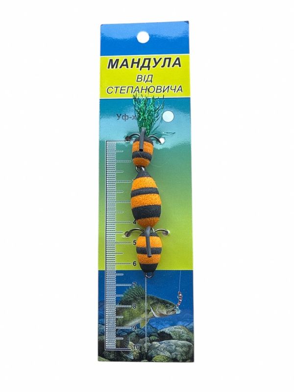 Мандула від Степановича 3 сегменти - 3,74" (95 мм) - 218