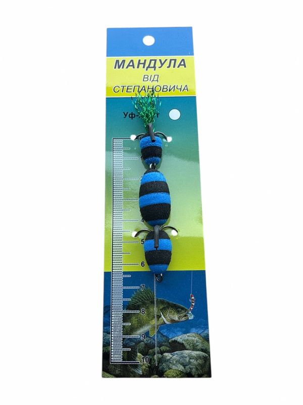 Мандула від Степановича 3 сегменти - 3,74" (95 мм) - 219