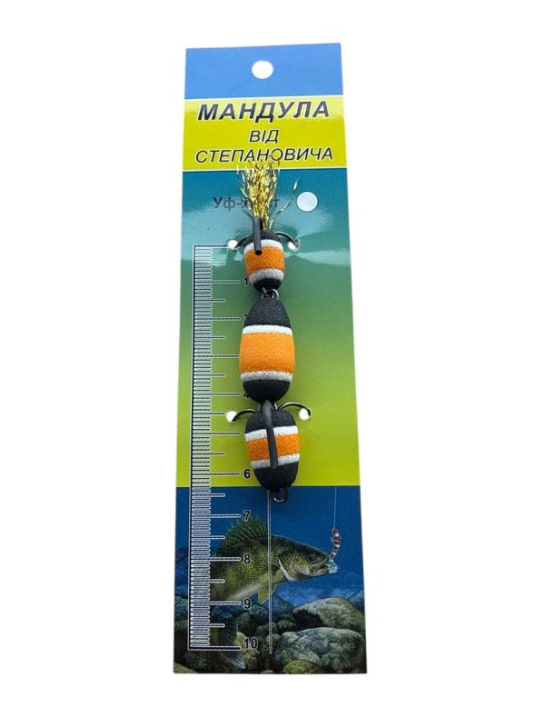 Мандула від Степановича 3 сегменти - 3,74" (95 мм) - 224