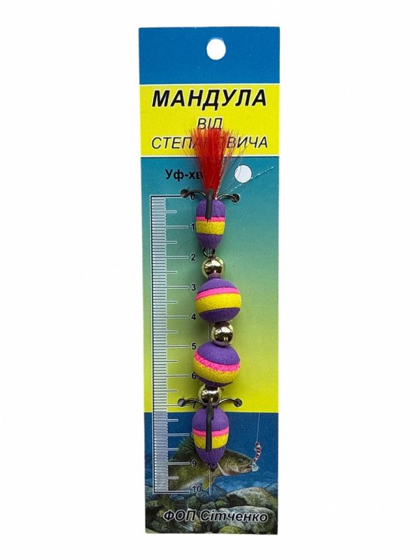 Мандула від Степанича 4 сегменти - 4,53" (115 мм) - 501