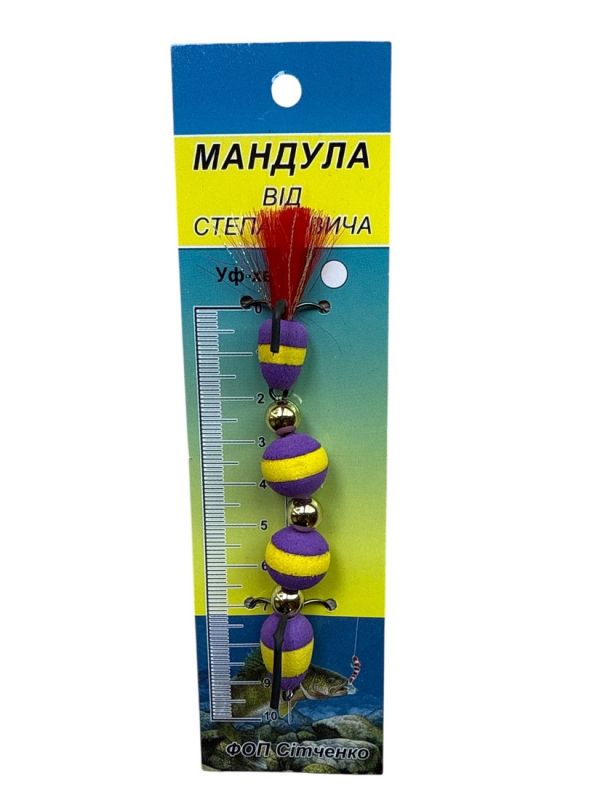 Мандула від Степанича 4 сегменти - 4,53" (115 мм) - 507