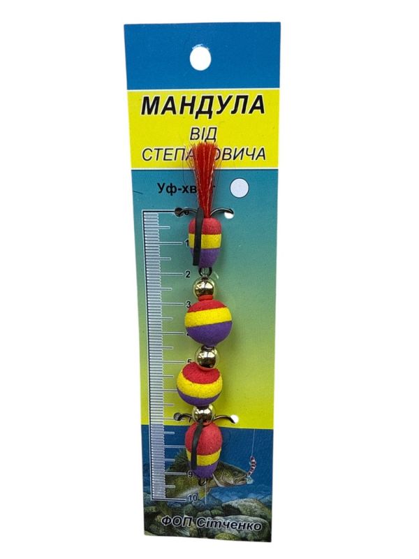 Мандула від Степанича 4 сегменти - 4,53" (115 мм) - 508