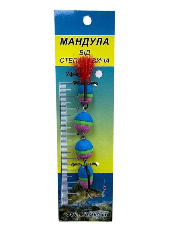 Мандула від Степанича 4 сегменти - 4,53" (115 мм) - 512