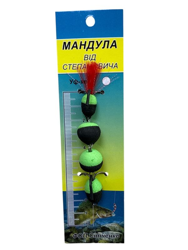 Мандула від Степанича 4 сегменти - 4,53" (115 мм) - 514