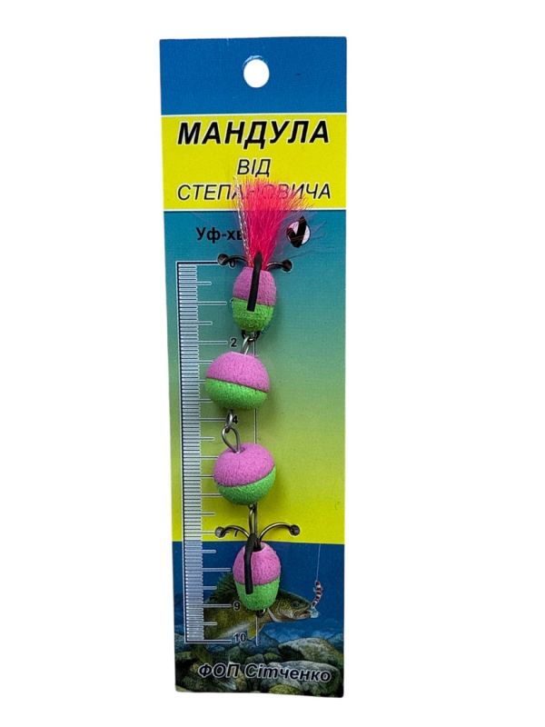 Мандула від Степанича 4 сегменти - 4,53" (115 мм) - 519