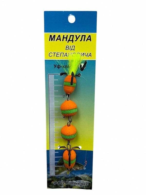 Мандула від Степанича 4 сегменти - 4,53" (115 мм) - 525