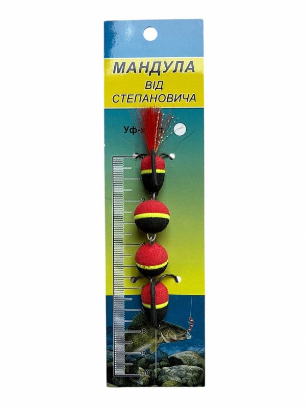 Мандула від Степанича 4 сегменти - 4,53" (115 мм) - 527