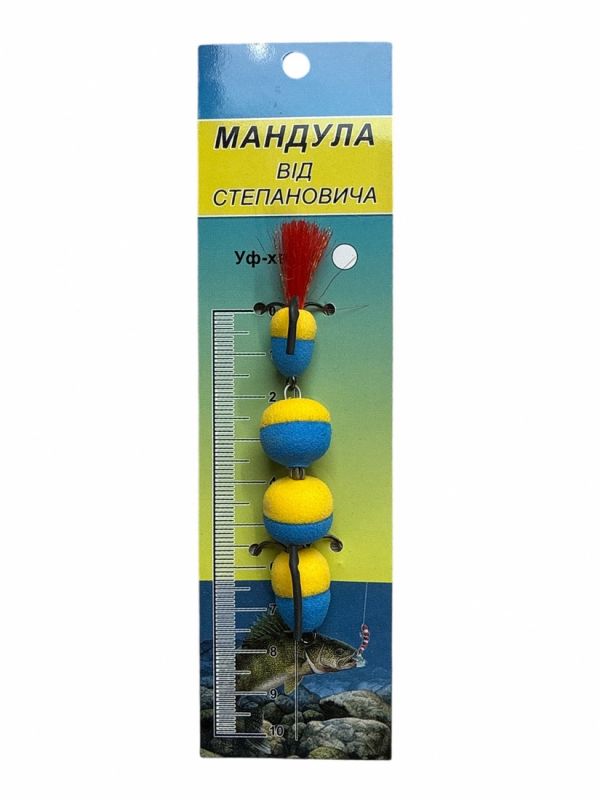 Мандула від Степанича 4 сегменти - 4,53" (115 мм) - 529