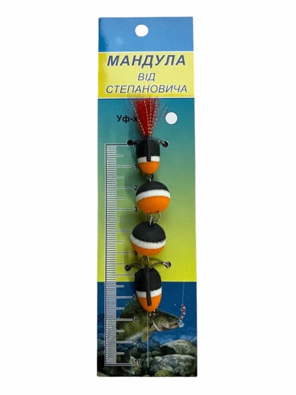 Мандула від Степанича 4 сегменти - 4,53" (115 мм) - 534