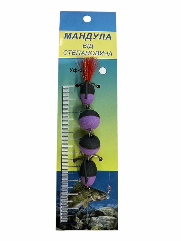 Мандула від Степанича 4 сегменти - 4,53" (115 мм) - 537