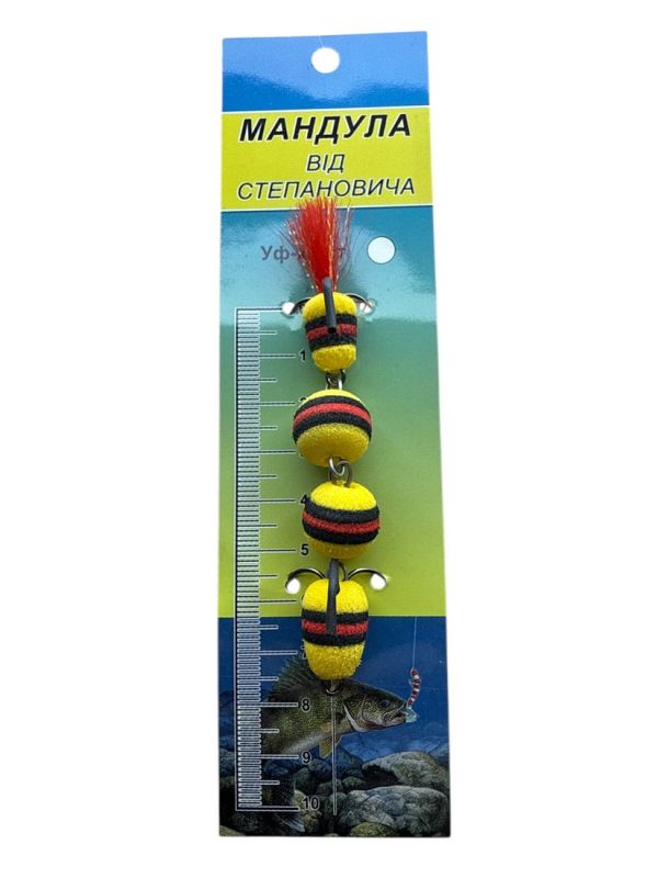 Мандула від Степанича 4 сегменти - 4,53" (115 мм) - 551