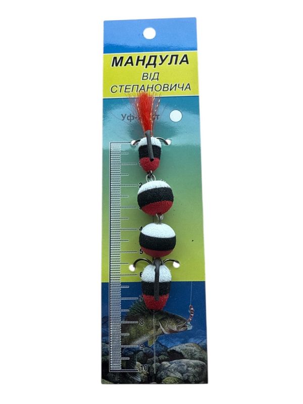 Мандула від Степанича 4 сегменти - 4,53" (115 мм) - 552