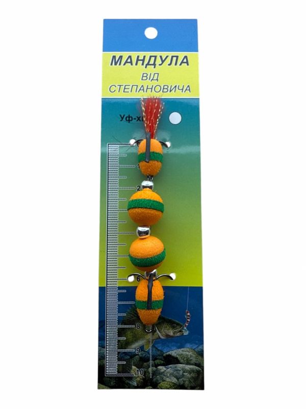 Мандула від Степанича 4 сегменти - 4,53" (115 мм) - 558