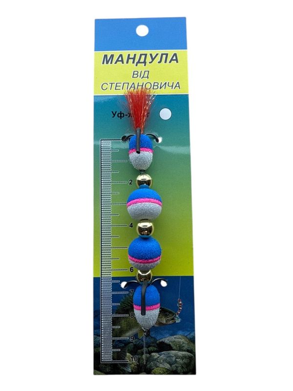 Мандула від Степанича 4 сегменти - 4,53" (115 мм) - 559