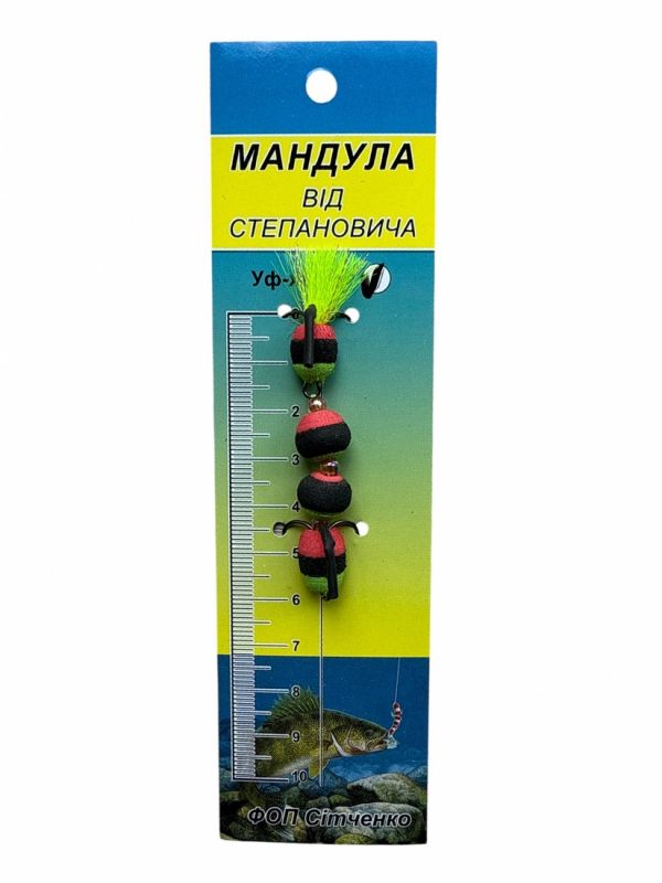 Мандула від Степановича 4 сегменти - 2,76" (70 мм) - 306