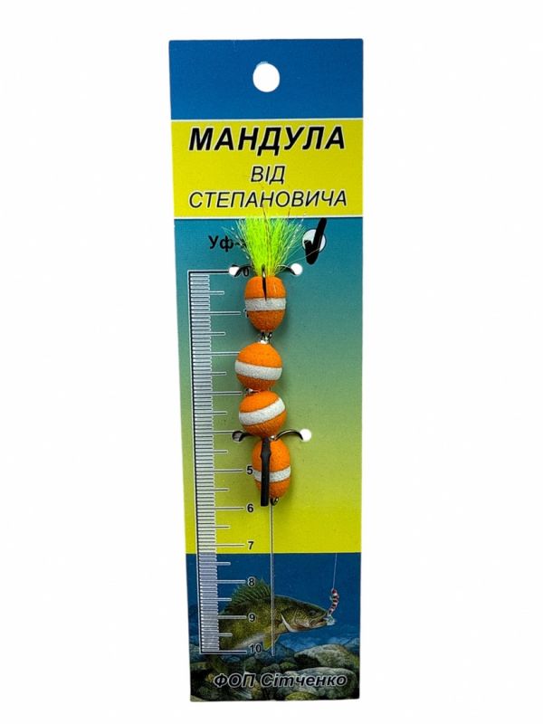 Мандула от Степаныча 4 сегмента - 2,76" (70 мм) - 309