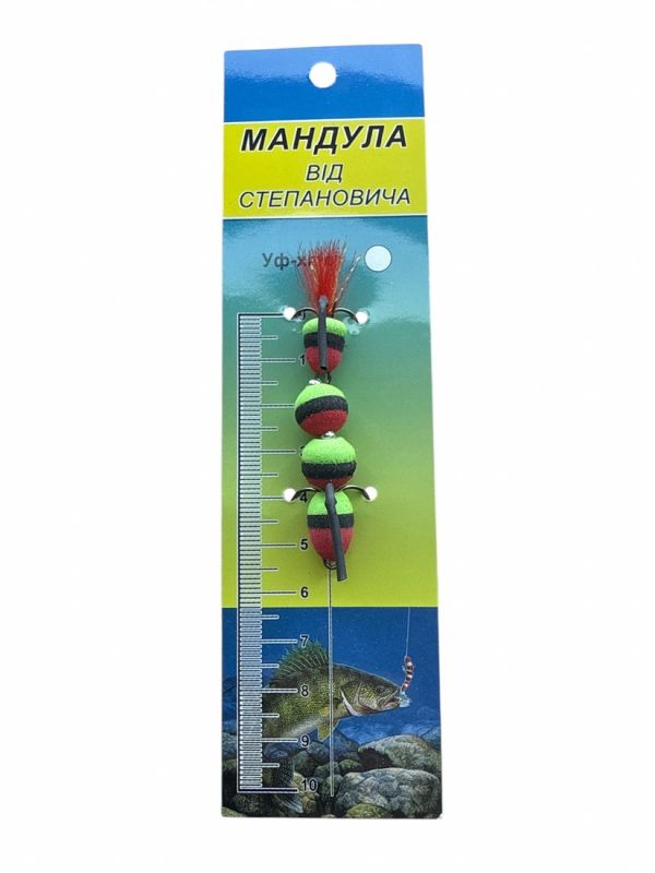 Мандула від Степановича 4 сегменти - 2,76" (70 мм) - 312