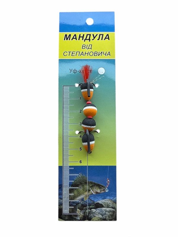 Мандула від Степановича 4 сегменти - 2,76" (70 мм) - 313