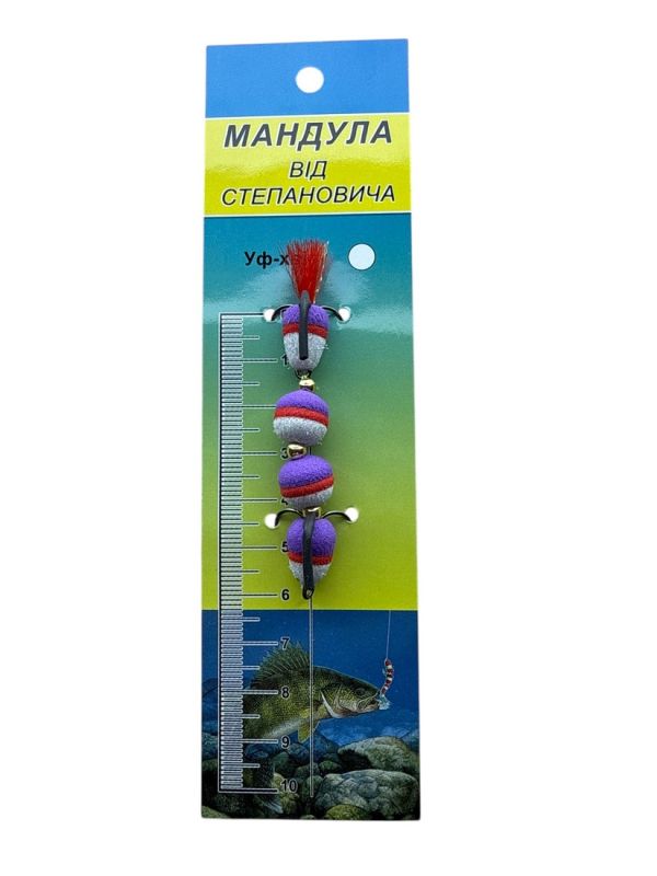 Мандула від Степановича 4 сегменти - 2,76" (70 мм) - 315