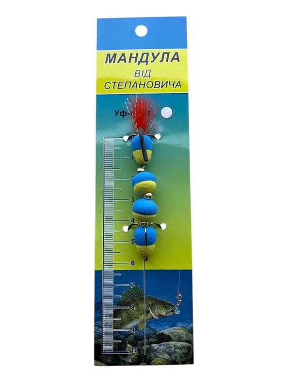 Мандула від Степановича 4 сегменти - 2,76" (70 мм) - 319