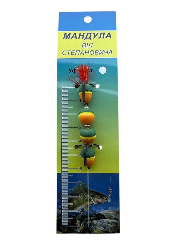 Мандула від Степановича 4 сегменти - 2,76" (70 мм) - 320