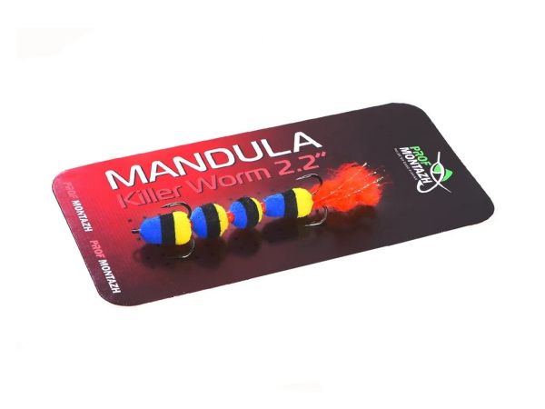 Мандула Killer Worm 4 сегменти 2,2" 55 мм - Мікро - ПрофМонтаж - #901