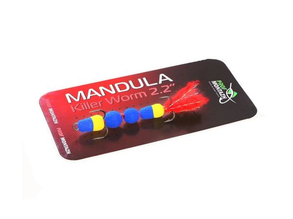 Мандула Killer Worm 4 сегменти 2,2" 55 мм - Мікро - ПрофМонтаж - #914