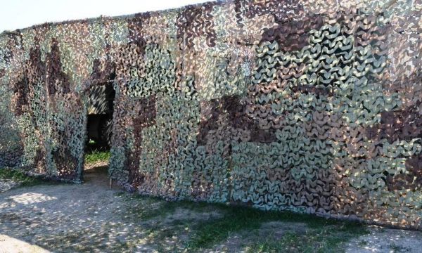 Маскувальний комплект оптичний типу МКО-С