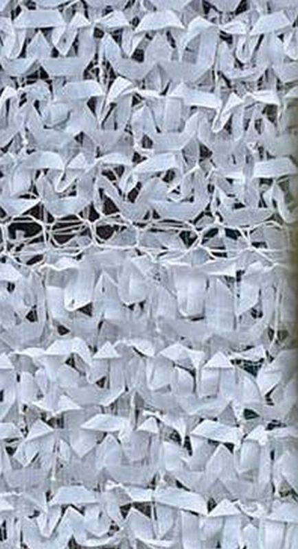 Маскувальний комплект оптичний типу МКО-З