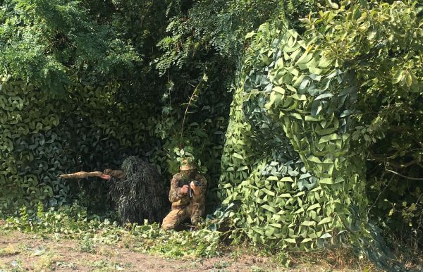 Маскировочный комплект оптический типа МКО - Л