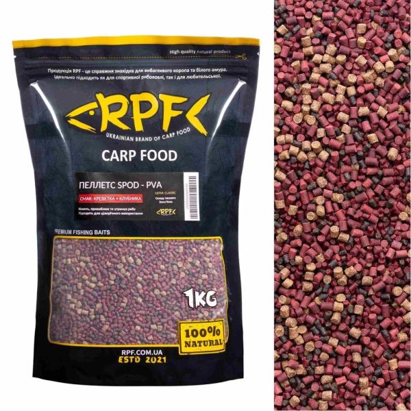 Мікро-Пеллетс RPF SPOD-PVA "Classic" - Креветка+Полуниця - 1 кг