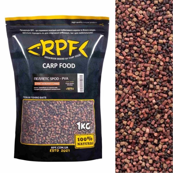 Мікро-Пелетс RPF SPOD-PVA "Sport" - Кальмар+Слива - 1 кг