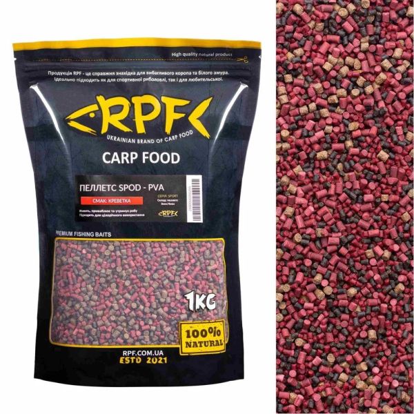 Микро-Пеллетс RPF SPOD-PVA "Sport" - Креветка - 1 кг