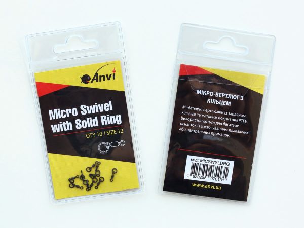 Мікро-вертлюг з кільцем Anvi Micro Swivel with Solid Ring - Розмір 12 - Чорний - 10 шт/уп
