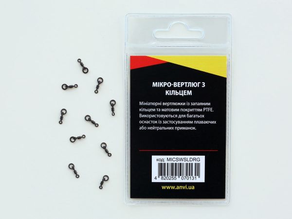 Мікро-вертлюг з кільцем Anvi Micro Swivel with Solid Ring - Розмір 12 - Чорний - 10 шт/уп