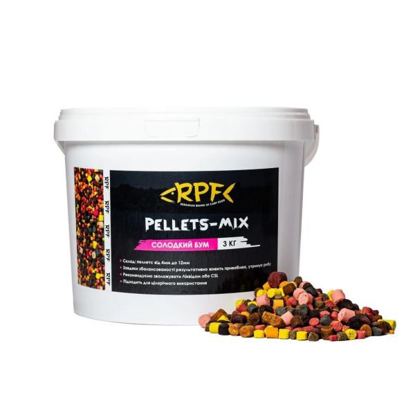 Мікс-Пеллетс RPF - Солодкий бум - 3 кг