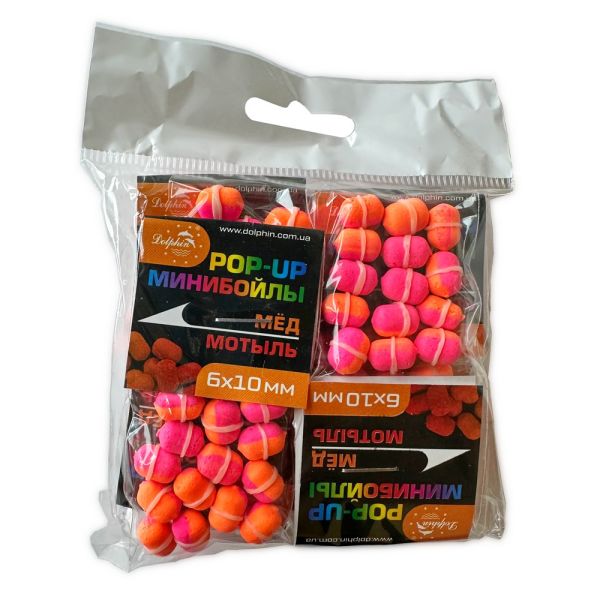 Мінібойли Dolphin - З гумкою - Плаваючі - 6x10 мм - 14 шт/уп - Мед/Мотиль