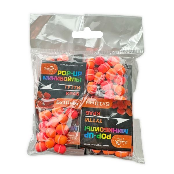Мінібойли Dolphin - З гумкою - Плаваючі - 6x10 мм - 14 шт/уп - Тутті/Краб