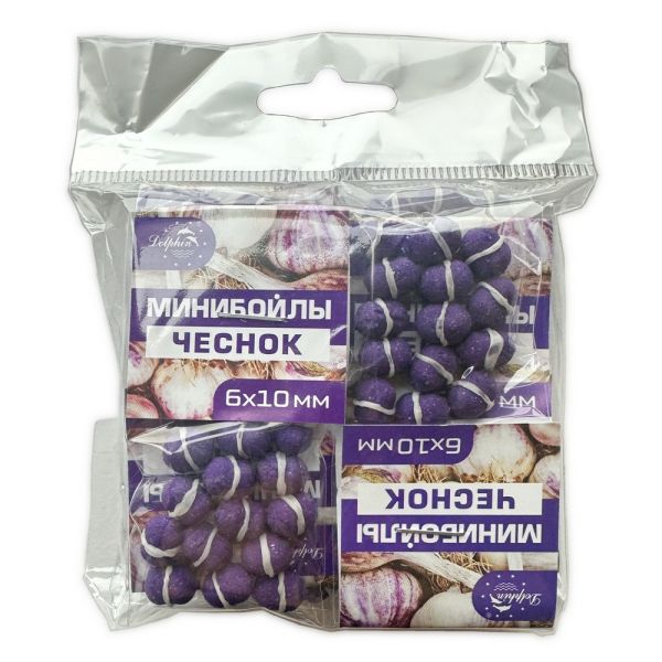 Мінібойли Dolphin - З гумкою - Тонучі - 6x10 мм - 14 шт/уп - Часник