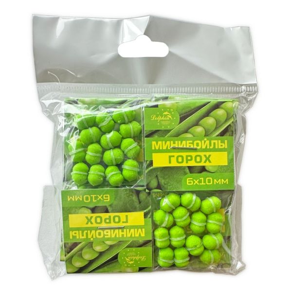 Мінібойли Dolphin - З гумкою - Тонучі - 6x10 мм - 14 шт/уп - Горох