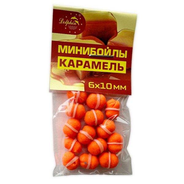 Мінібойли Dolphin - З гумкою - Тонучі - 6x10 мм - 14 шт/уп - Карамель
